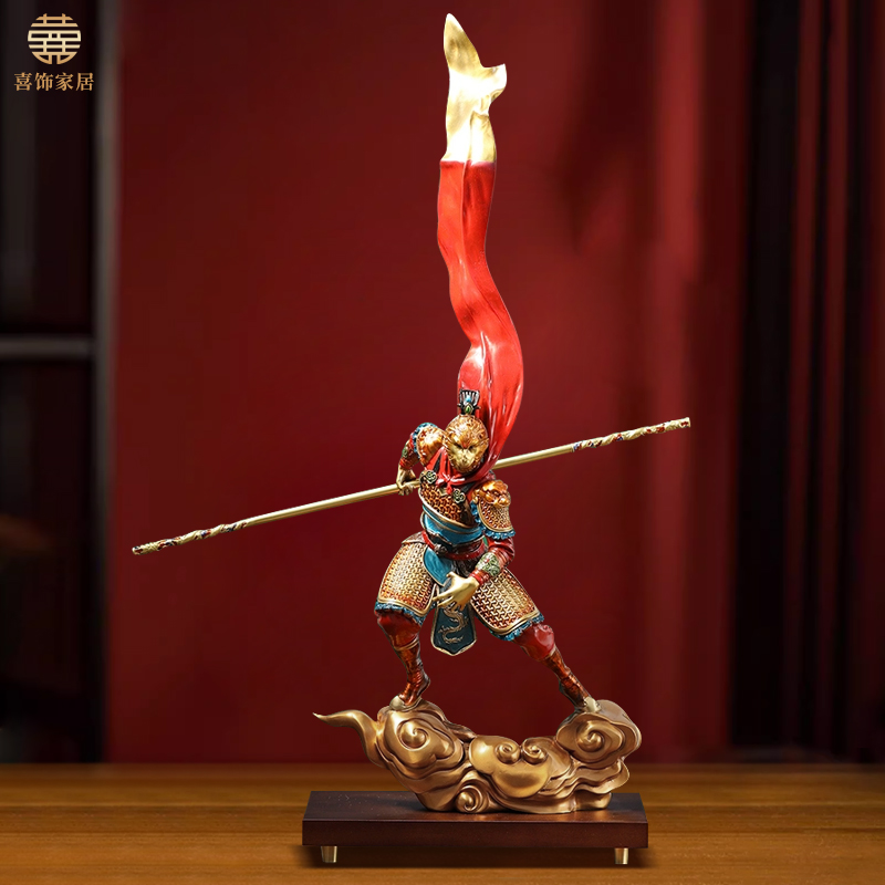 战无不胜孙悟空铜猴子全铜摆件创意家居客厅装饰手工艺品齐天大圣