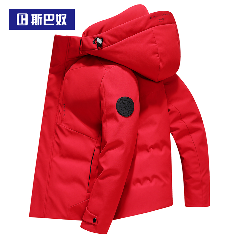 斯巴奴加厚羽绒服男短款2023冬季新款品牌保暖鸭绒冬装外套潮