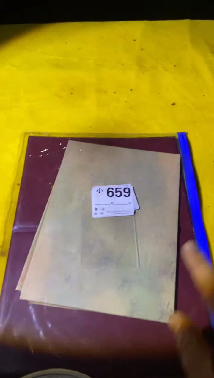 【闪购商品】书法1111111111111