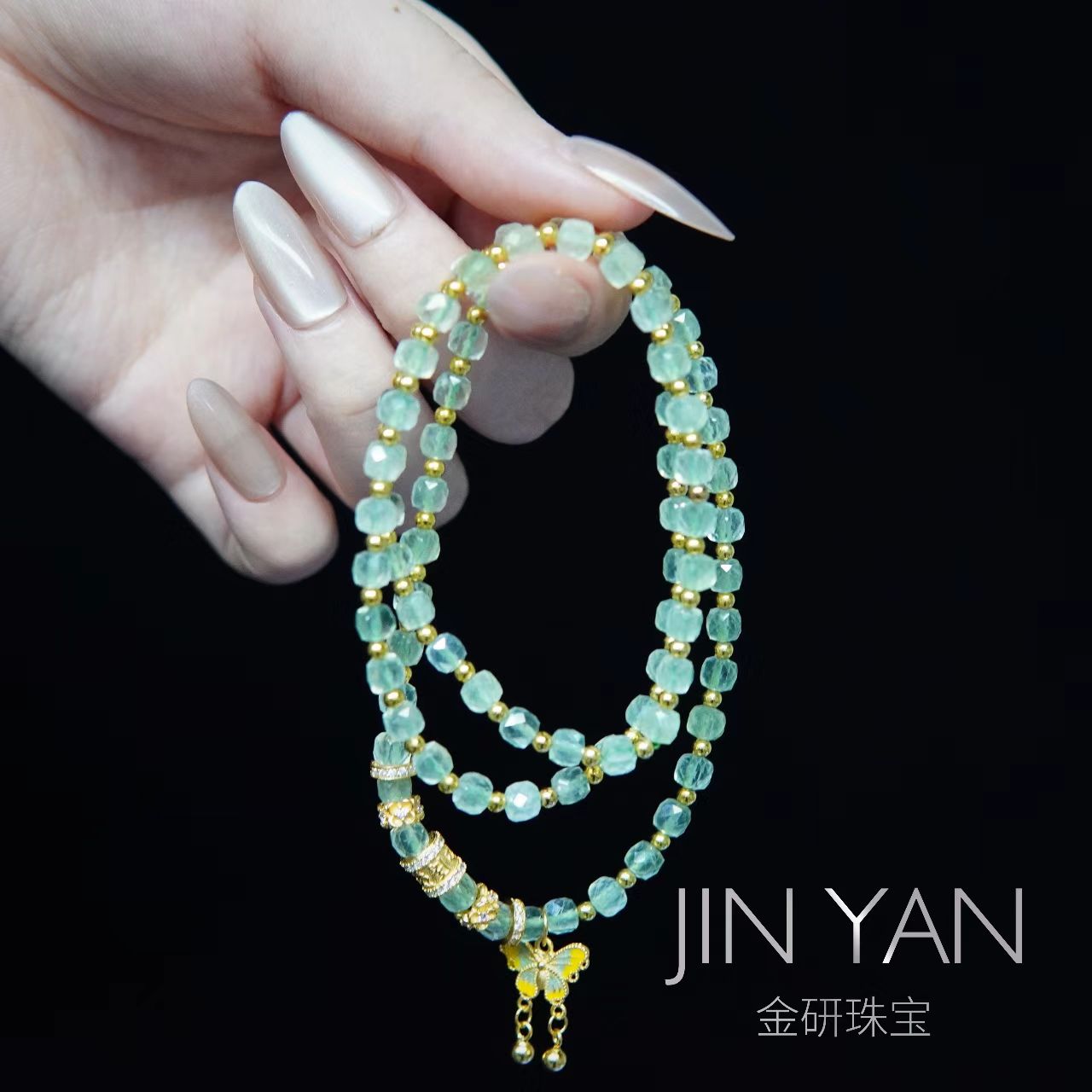 【流萤戏蝶】金研珠宝 葡萄石设计款手串 （多样性发其一）