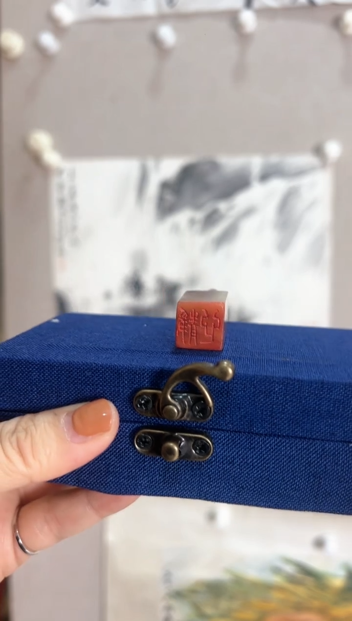 【闪购商品】书法 西泠印社闲章-静心