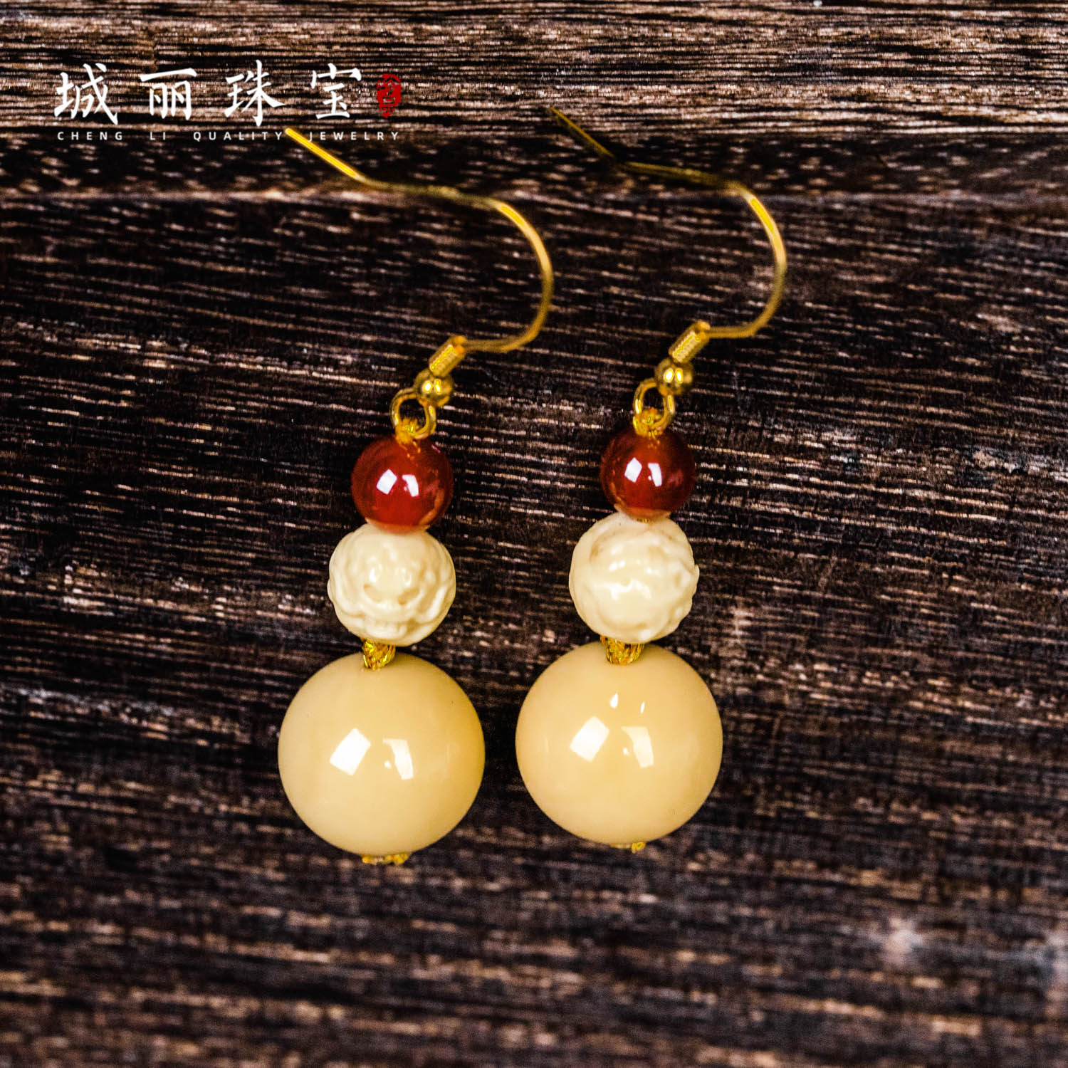 非金属皮质耳饰 【城丽】龙玉龙珠圆珠耳环/对