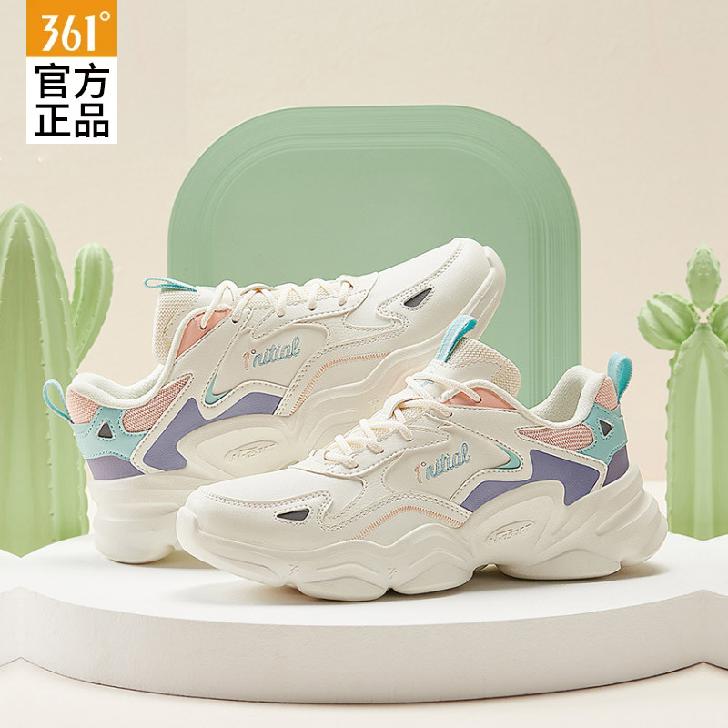 361°【正品清货】W201-W400冬季女运动跑鞋男休闲情侣鞋百搭老爹鞋