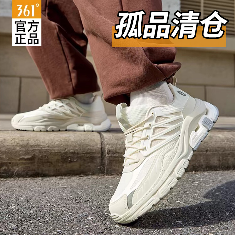 361°【正品清货】P201-P400春季透气男运动鞋轻便女网面透气跑步鞋