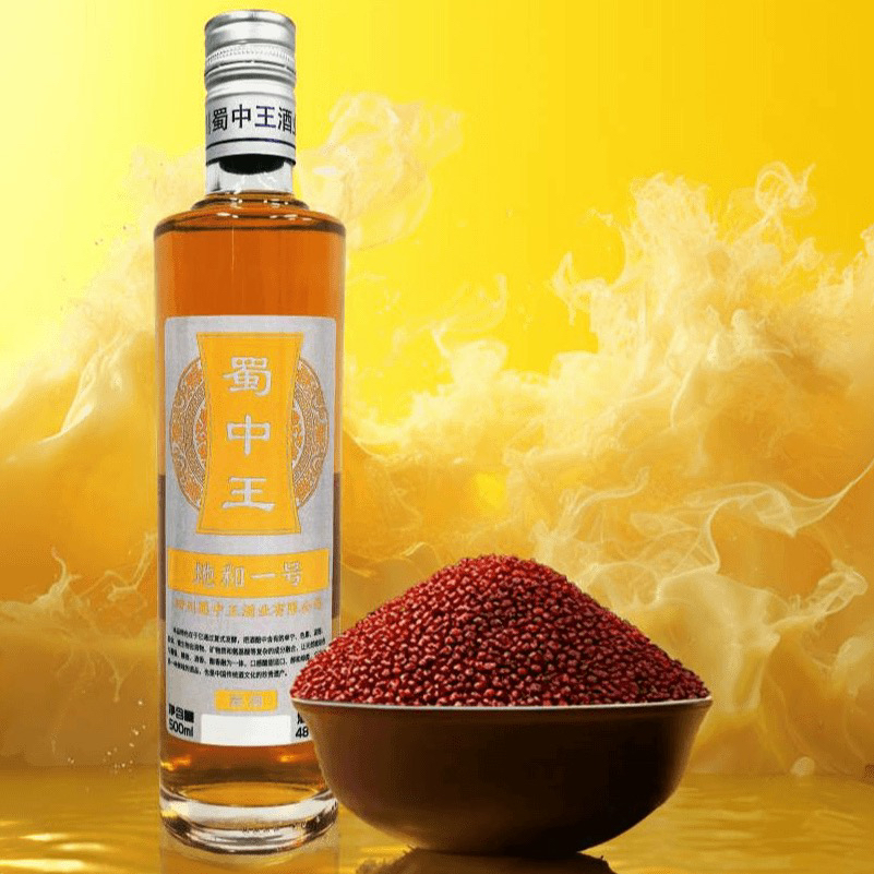 蜀中王纯粮露酒地和一号48度（一件6瓶）