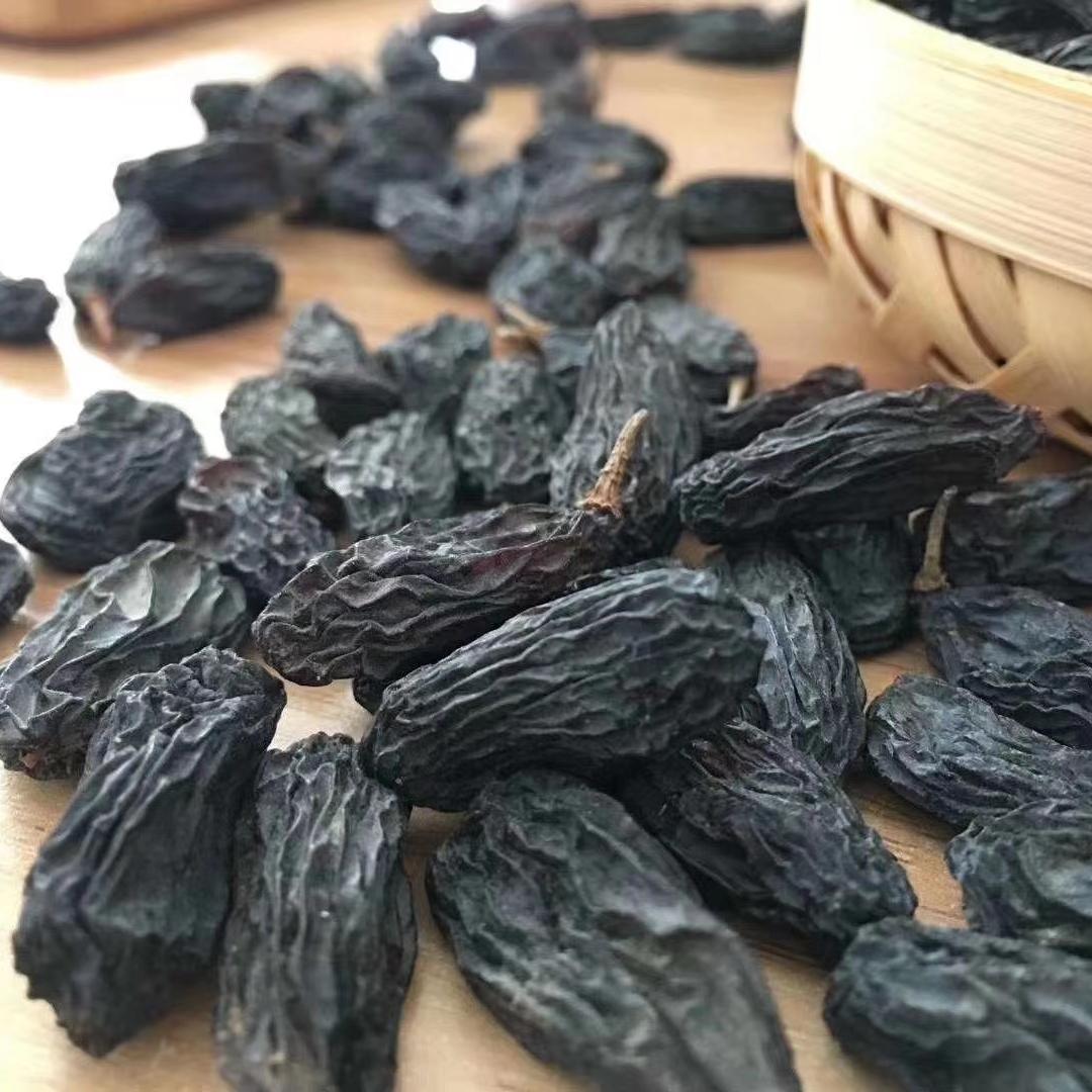 【黑葡萄干】新疆干果 黑加仑大葡萄干 500g 