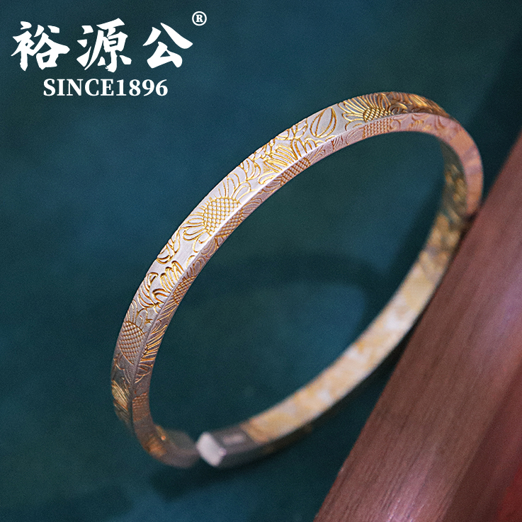 裕源公 足银手镯 足银9999实心古法錾刻向日葵银手镯太阳花银镯子