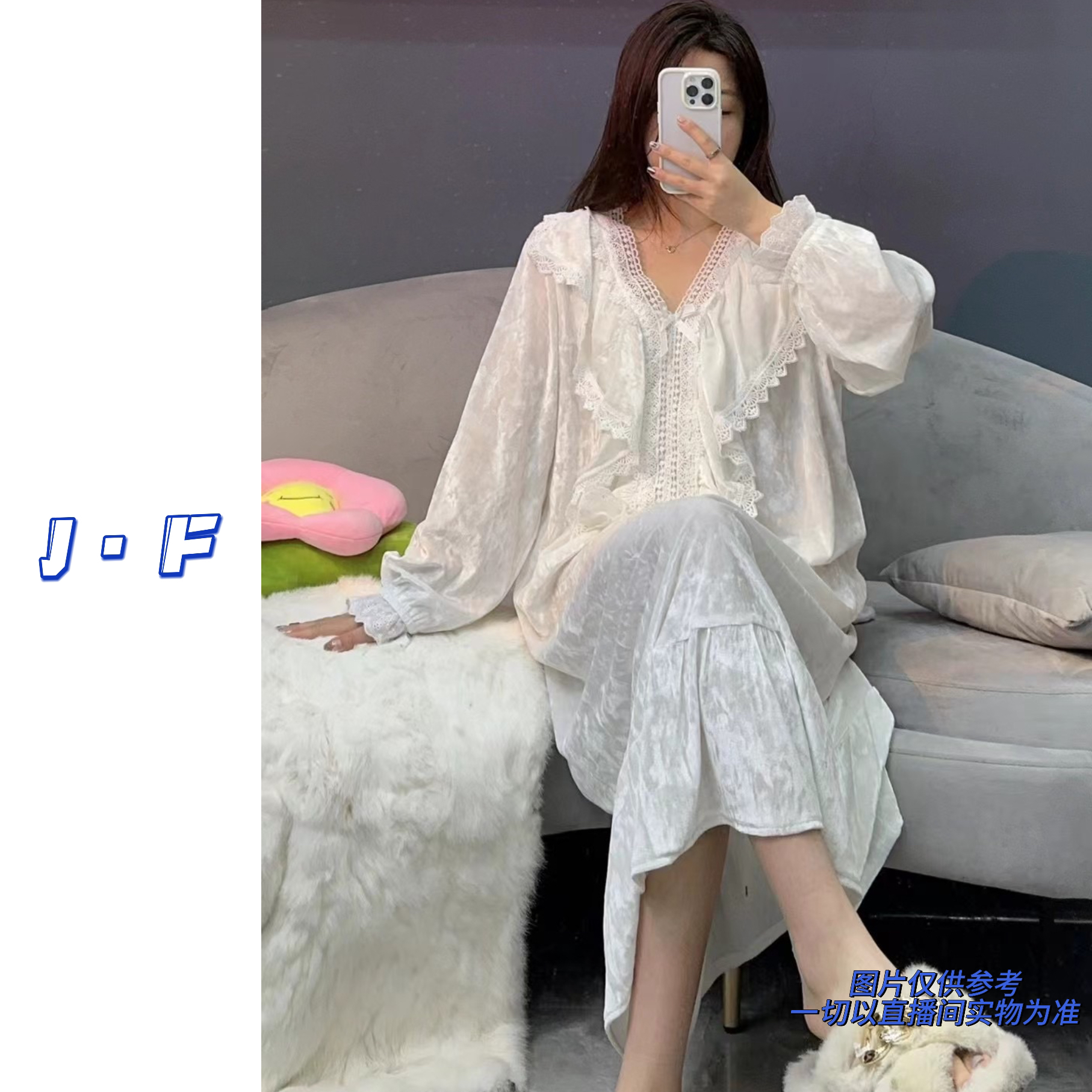 J·F大码定制秋冬款蕾丝V领复古公主长款睡裙家居服套装睡衣长袖