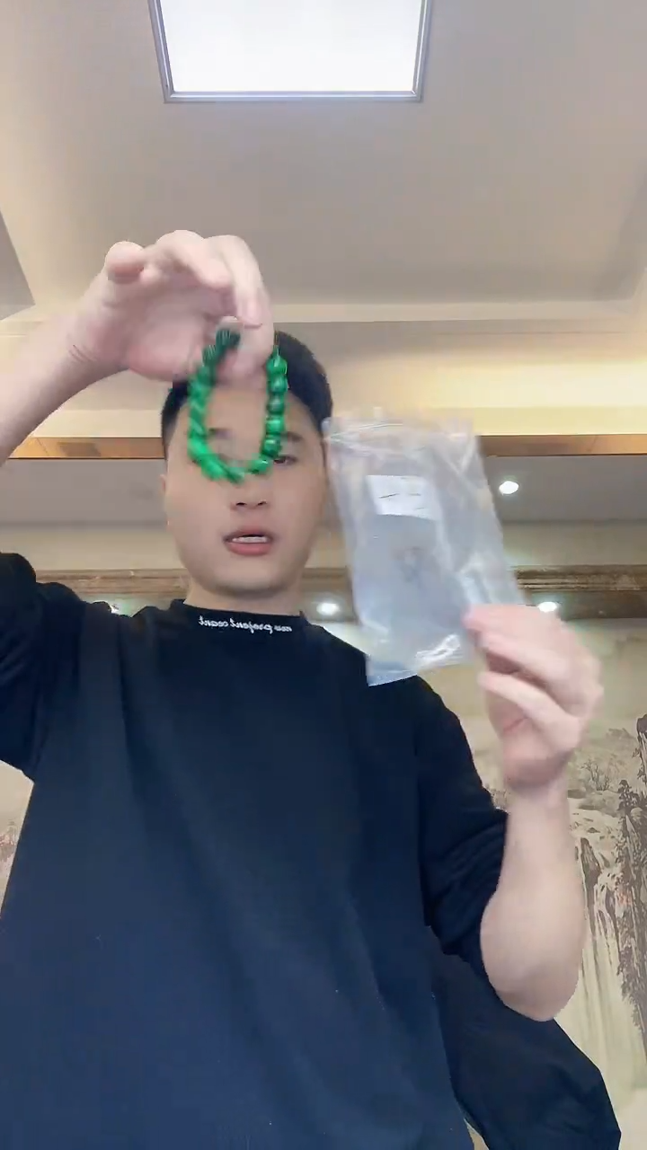 【闪购商品】琥珀手链未镶嵌Q157