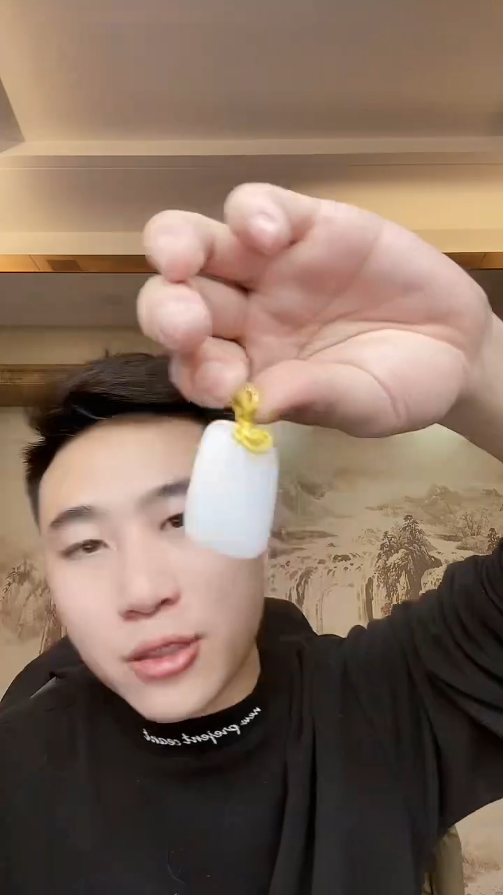 【闪购商品】琥珀裸石未镶嵌Q209