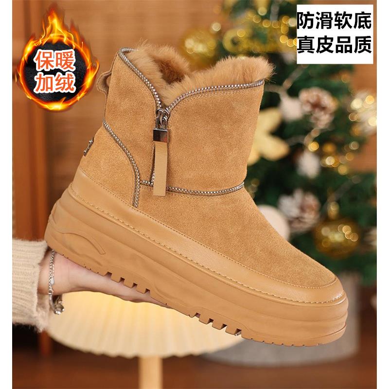 雪地靴女款2023新款冬季加绒加厚雪地棉鞋女款防水防滑保暖鞋子女