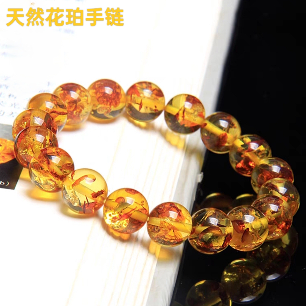 天然净水收藏级花珀手链女女款女士蜜蜡佛珠手串时尚珠宝饰品礼物