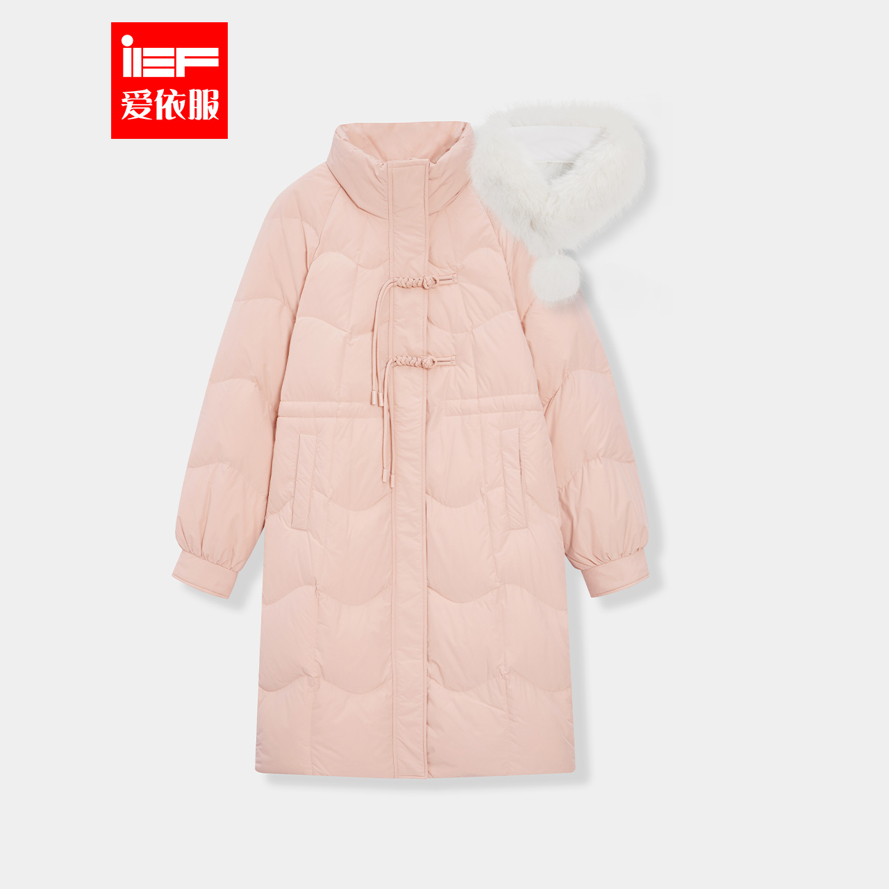 【小个子专属】IEF/爱依服2025冬季新款时尚新中式高级感羽绒长外套