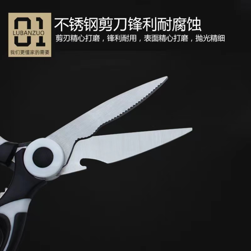 私人收藏定制款 剪刀园艺剪耐用