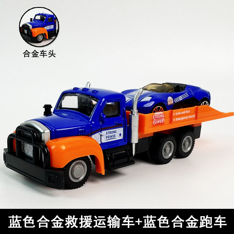 合金运输车滑行救援车飞机男孩城市起重车工程汽车模型可折叠
