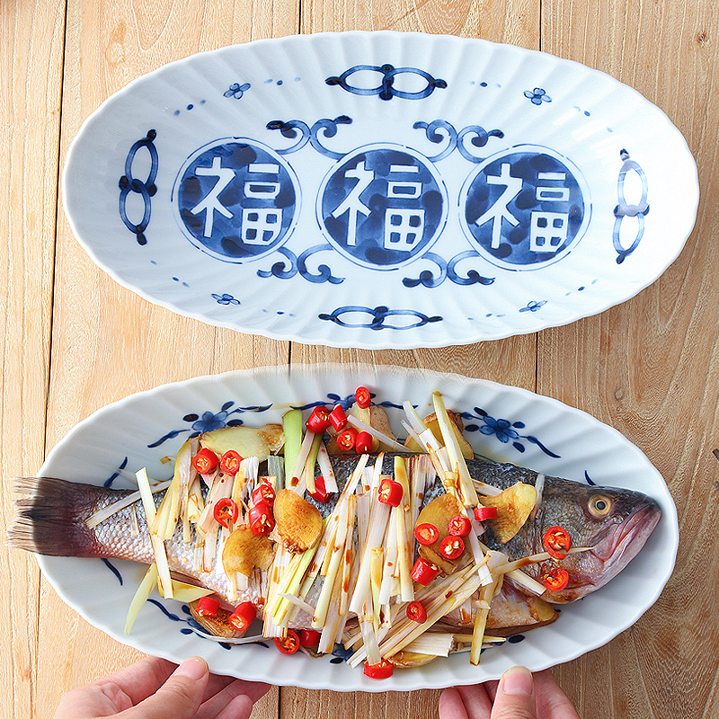 【单支】蓝凛堂系列菊花瓣大鱼盘29.8cm*15.2cm