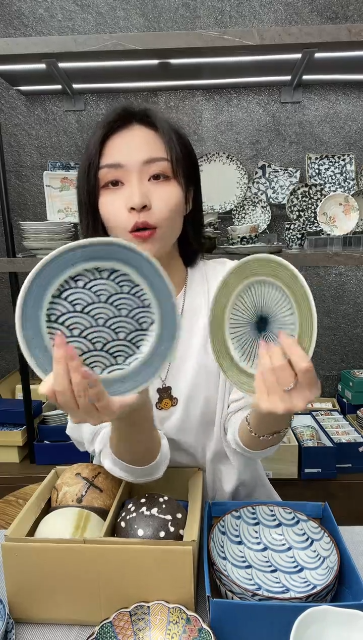 【闪购商品】盘17cm盘子2件套