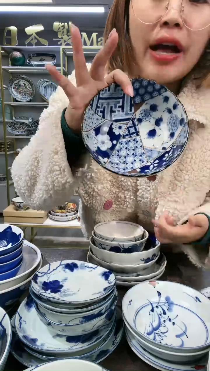【闪购商品】陶瓷盘14cm钵2支