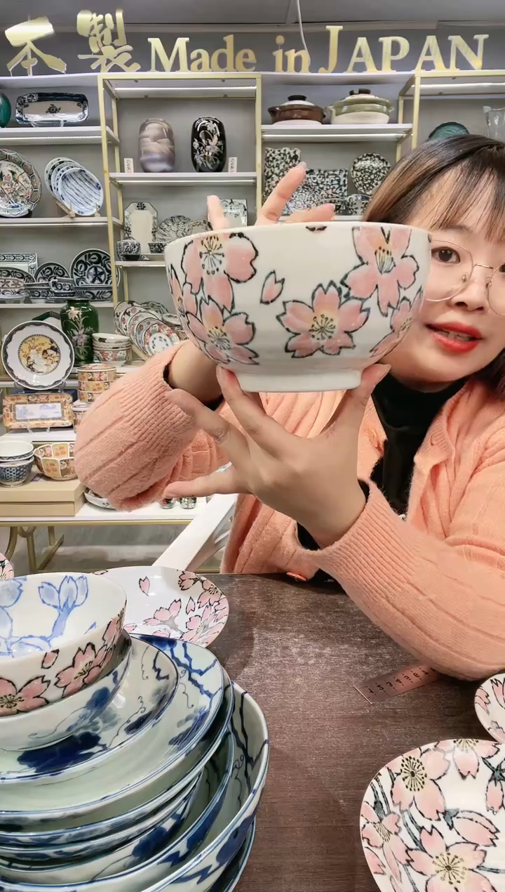 【闪购商品】陶瓷盘15.8cm面碗