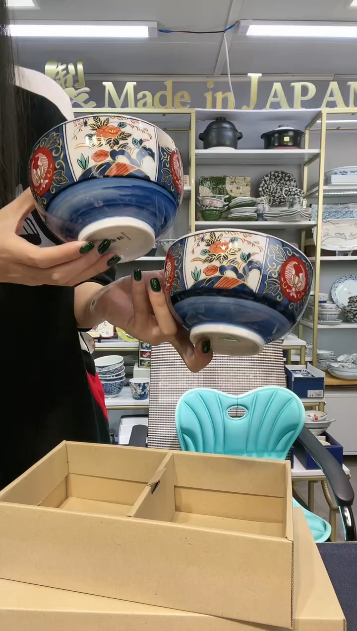 【闪购商品】碗古伊碗里饭碗两只装16666