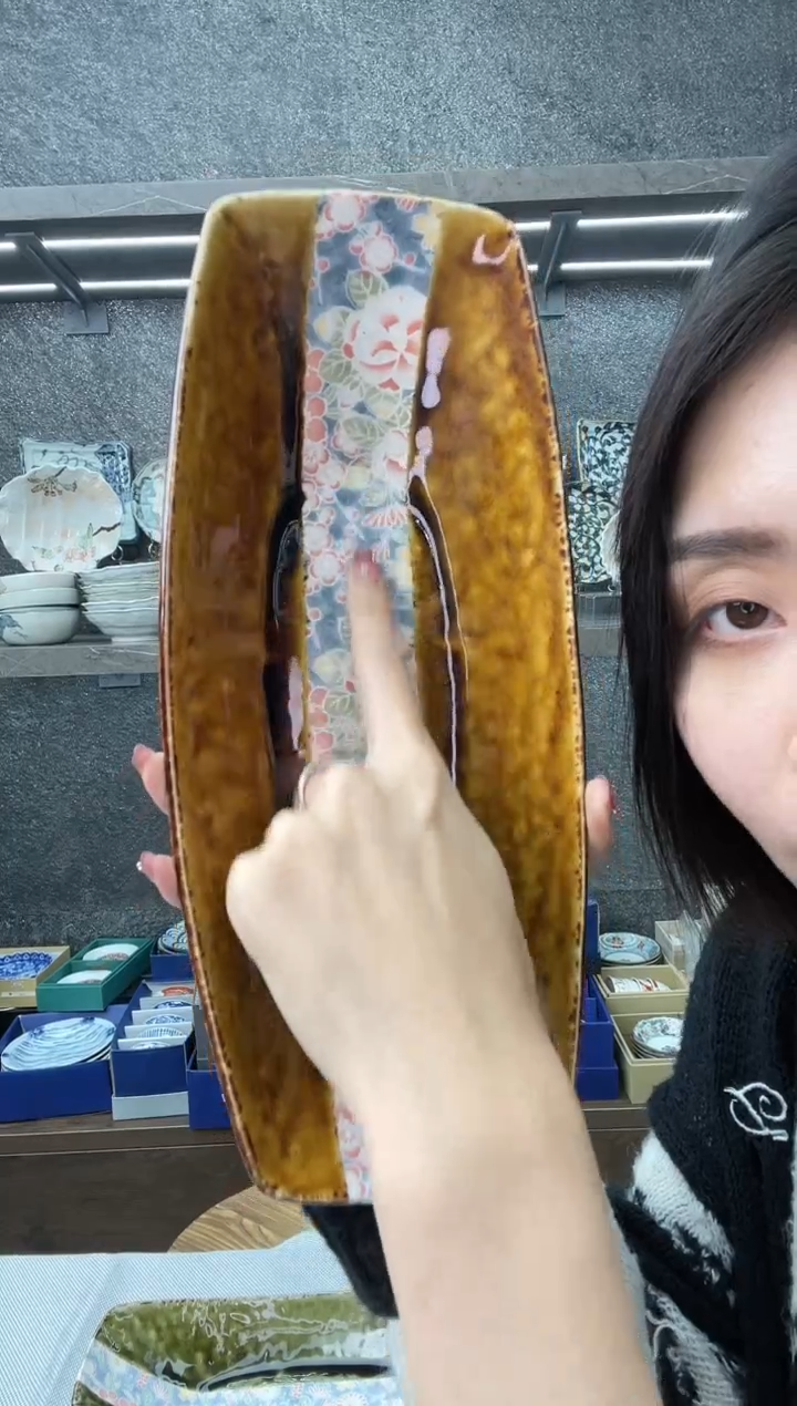 【闪购商品】陶瓷盘鱼盘