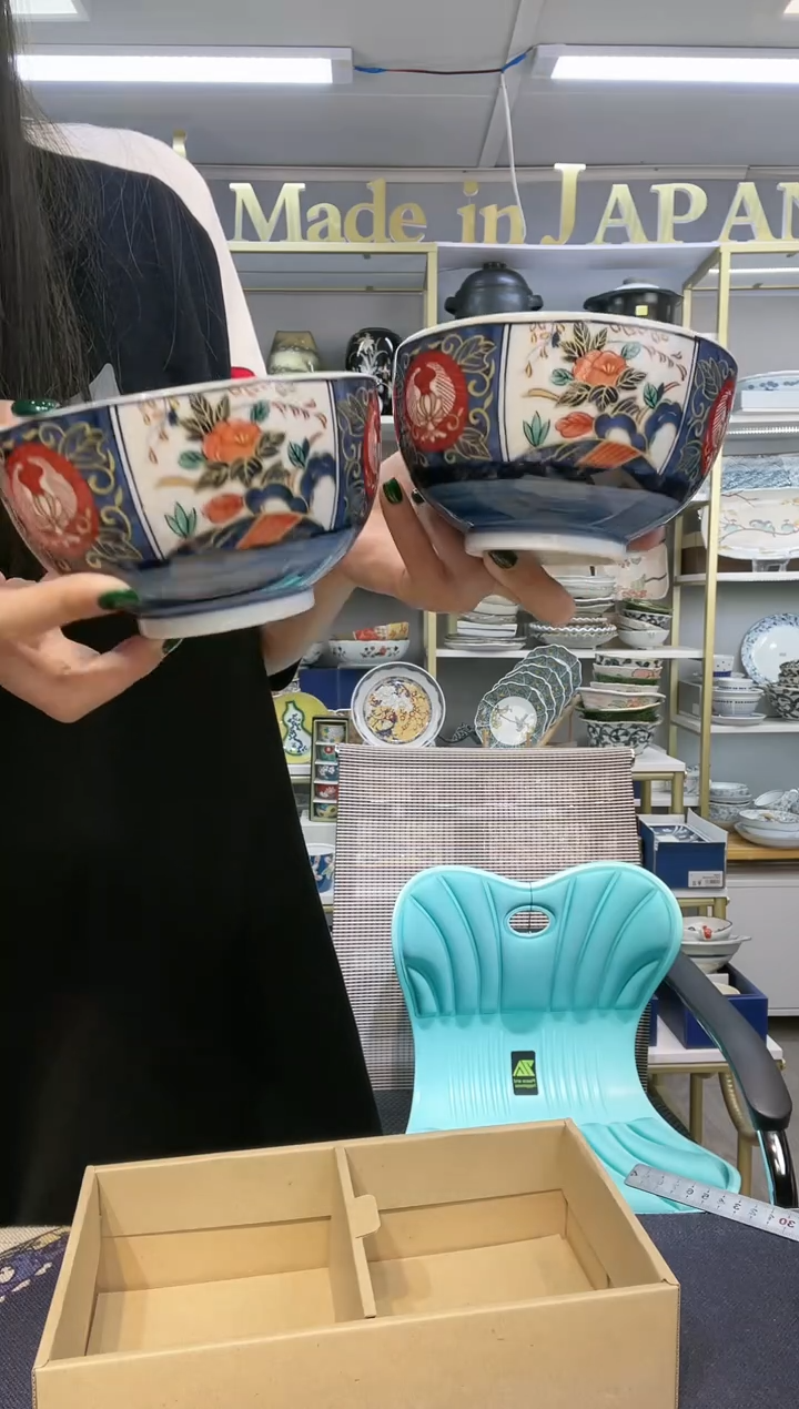 【闪购商品】碗古伊碗里饭碗两只装16666
