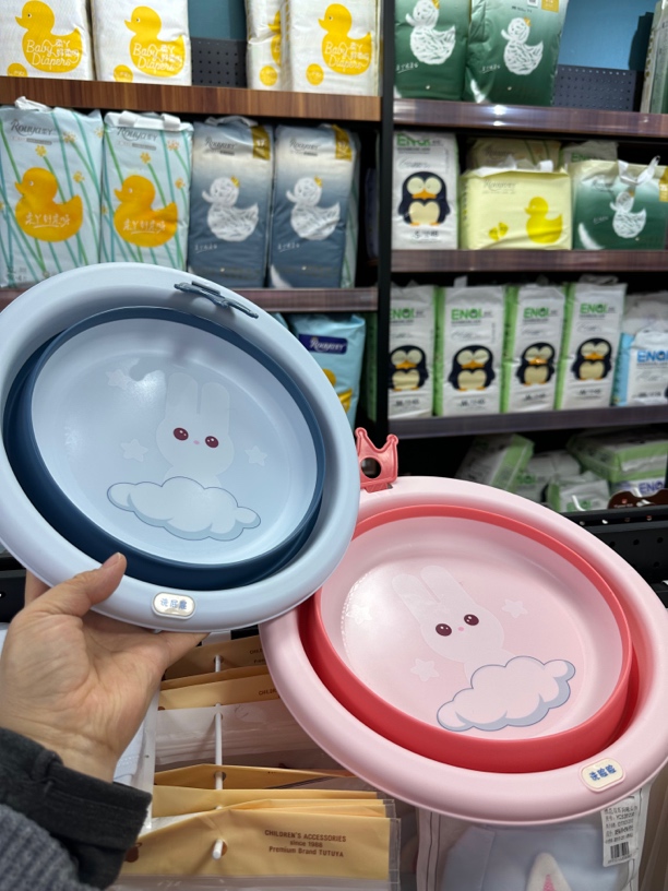 【新疆包邮】婴儿折叠盆（2个装）