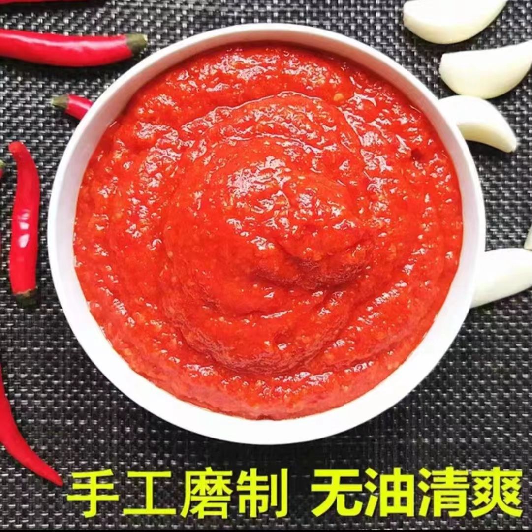 云南农家风味酸辣酱超辣凉拌蘸水调味开胃新鲜香辣