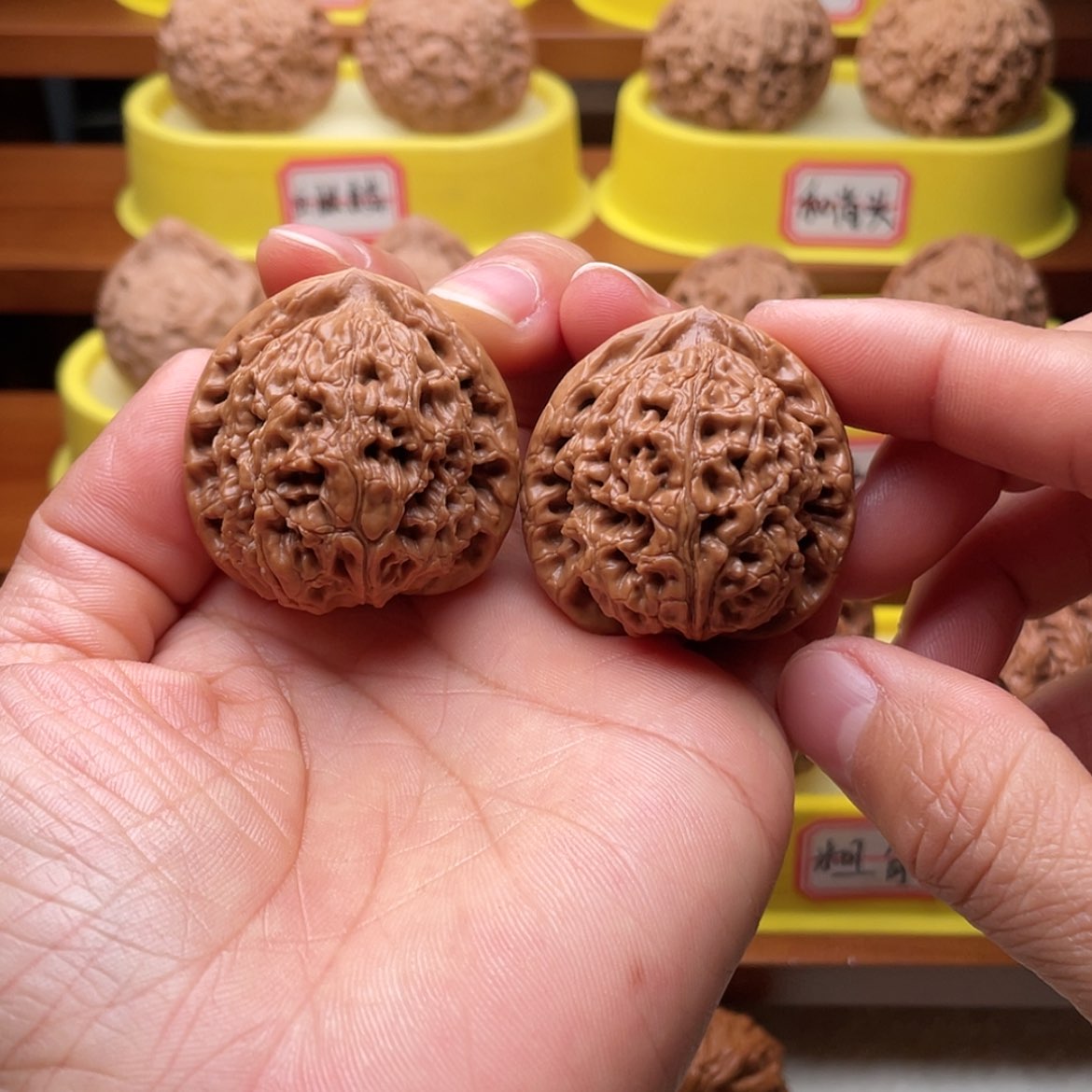 【闪购商品】文玩核桃吊坠37水龙纹