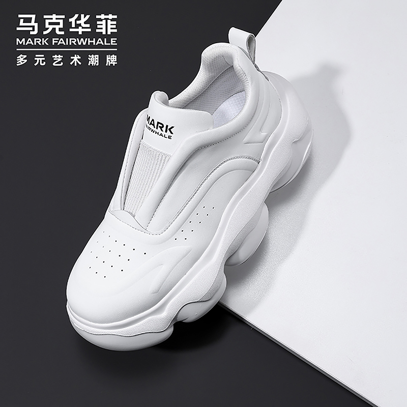 马克华菲男士老爹鞋休闲厚底男鞋2023秋季新款增高一脚蹬面包鞋男
