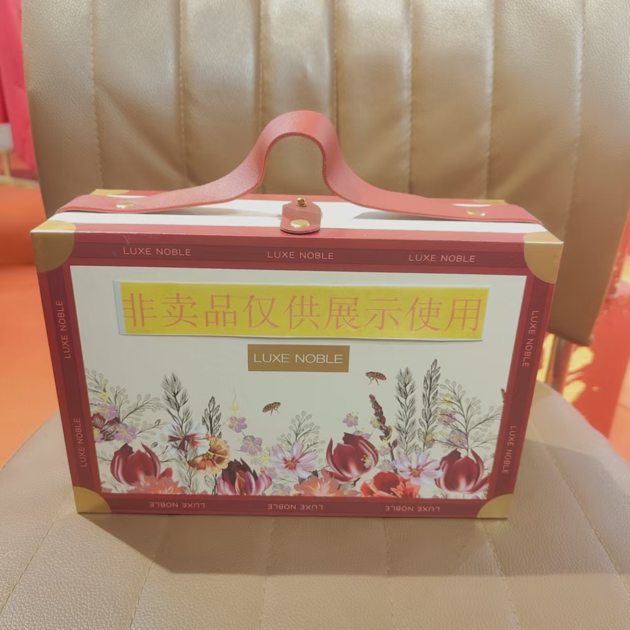 【仅展示用】时尚精美礼盒-盒子-CICI