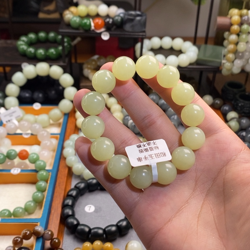 【闪购商品】和田玉手链未镶嵌莫**路s