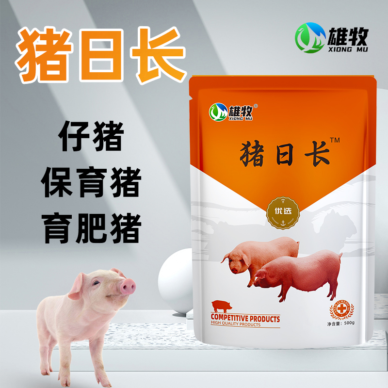 雄牧猪日长养猪催肥猪用养殖大包增肥促生长拌料混合型饲料添加剂商品图