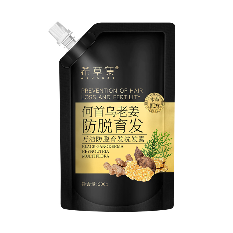 洗发水*1