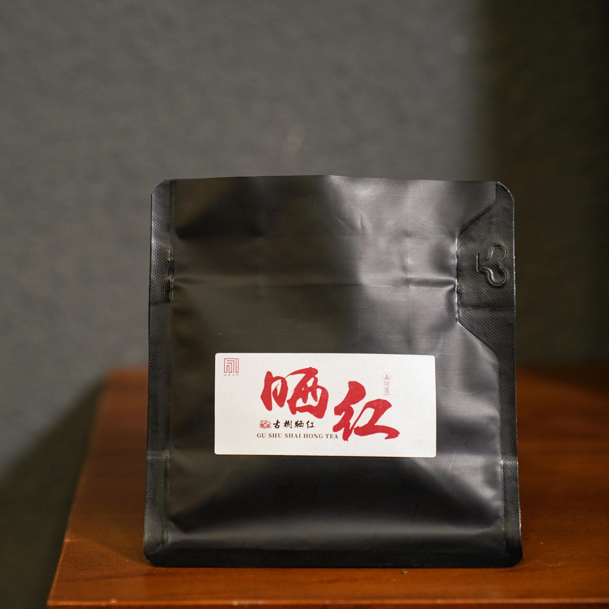 2023年春·晒红 古树红茶袋泡3g*10包/袋