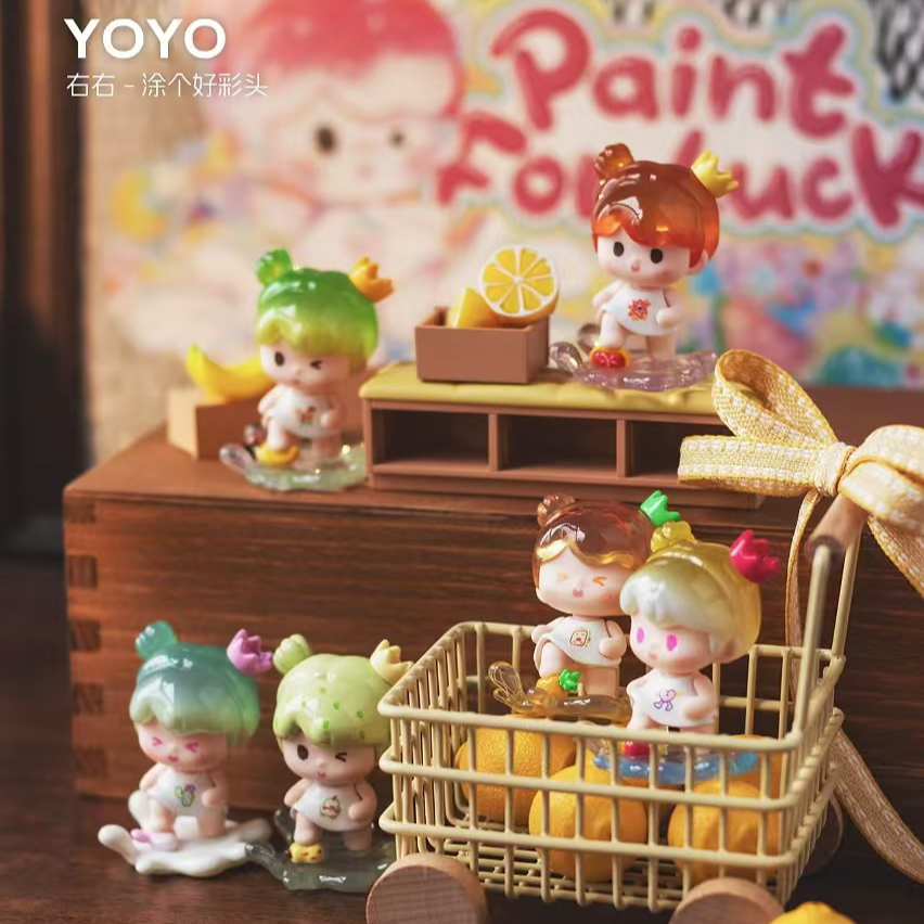 【明盒款式】YOYO右右涂个好彩头系列可爱创意潮玩萌粒手办摆件