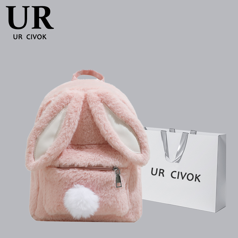UR CIVOK秋冬新款双肩背包女可爱时尚少女萌兔耳朵毛绒通勤双肩包