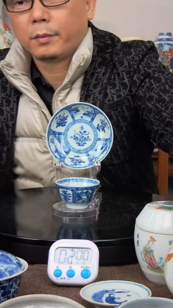 【闪购商品】瓷碟青花开窗山水纹杯碟