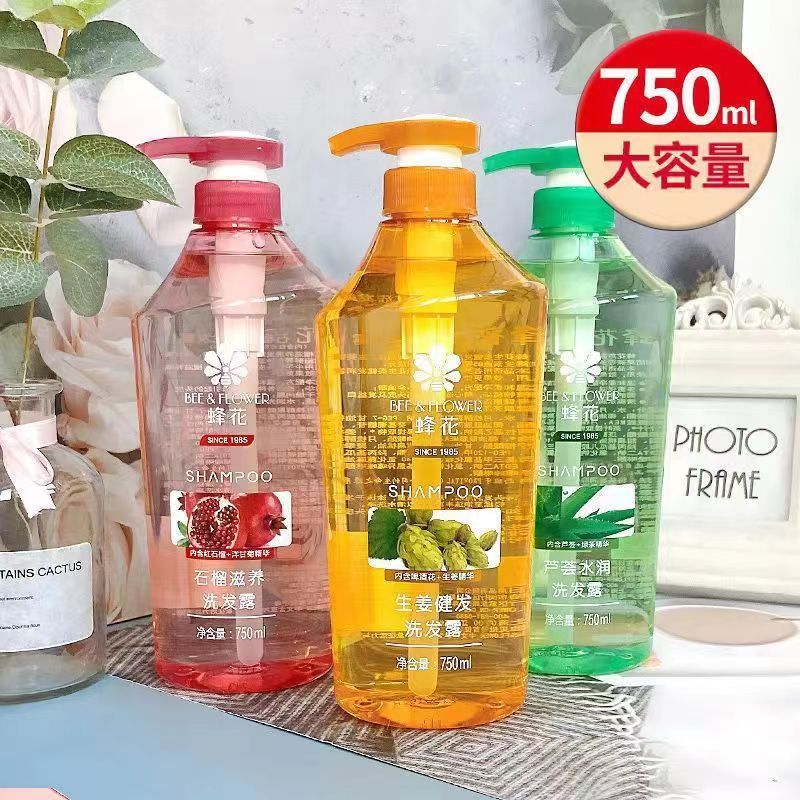 洗发水无硅油生姜健发去油蓬松男女顺滑家用柔顺洗发露滋养水清爽