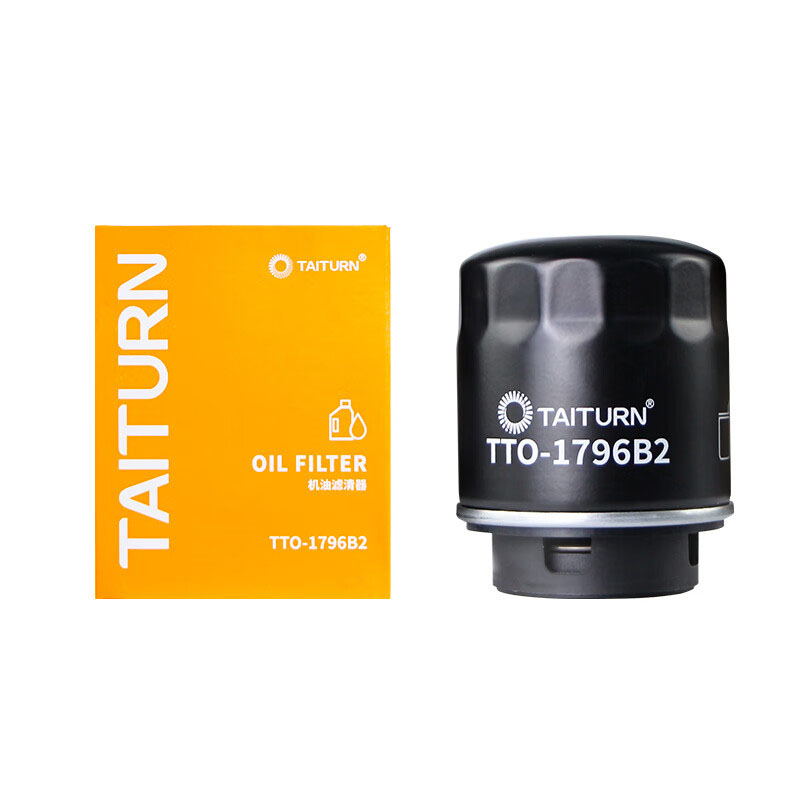 机油滤清器【下单请备注车架号或车型年款排量】