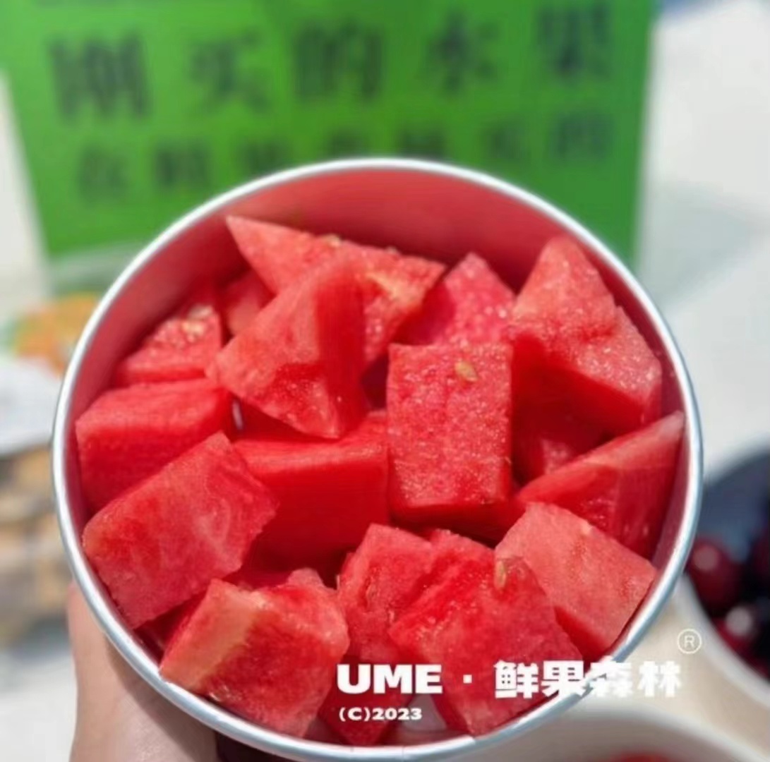 麒麟西瓜果切500G