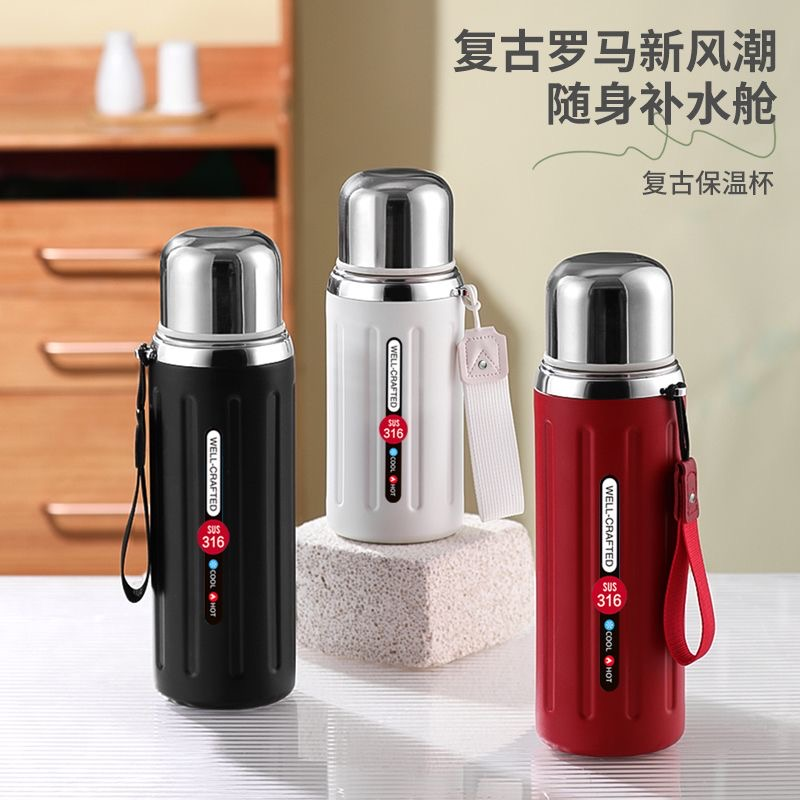 316保温杯不锈钢罗马杯茶水杯分离带茶漏儿童学生双层大容量杯子