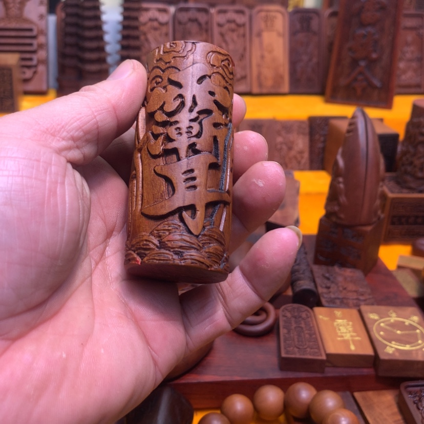 【闪购商品】枣木九**哥雷击枣木……