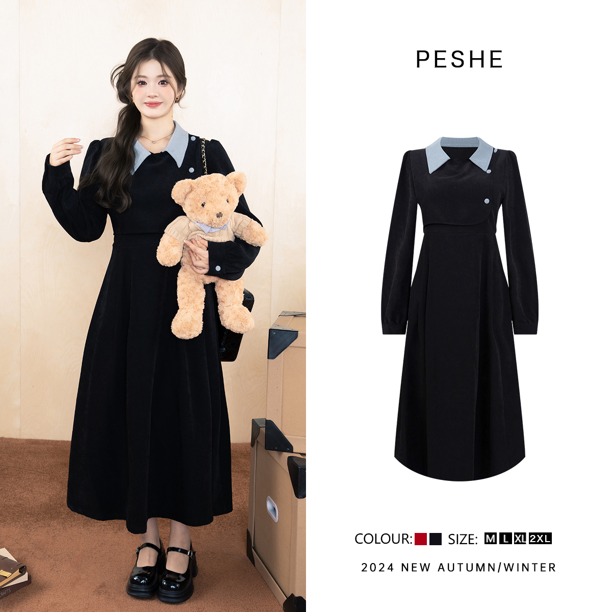 王葡萄【甜美娃娃装】加厚泡泡袖灯芯绒中长款连衣裙DM1133