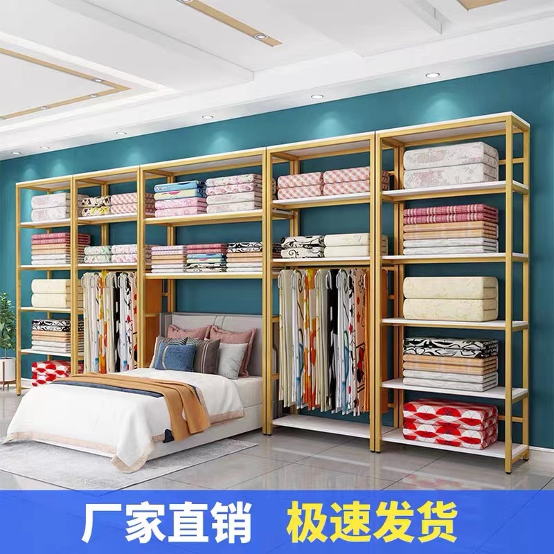 【亚当之恋2号】被子1床品/套件/单件/家纺听主播讲解看实物下单