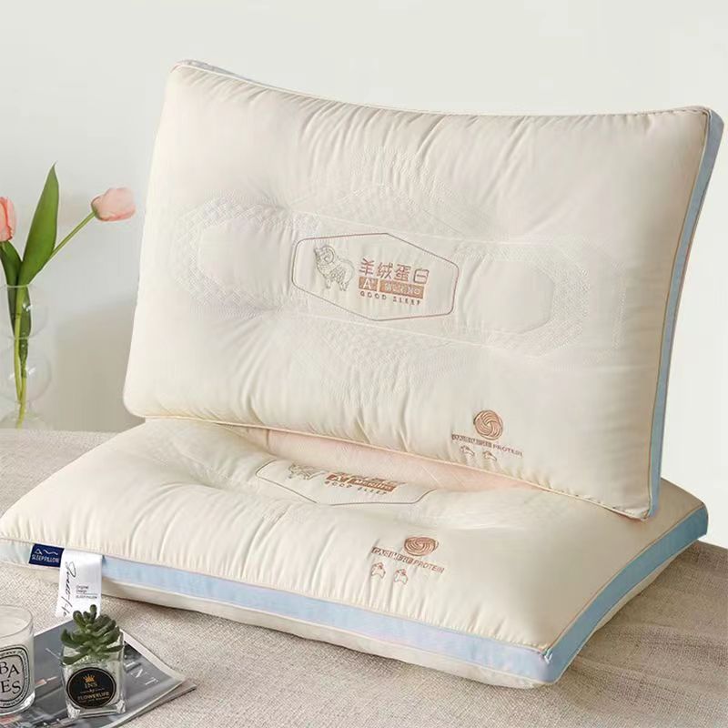 【福利款】睡眠神器！羊绒蛋白护颈枕枕芯