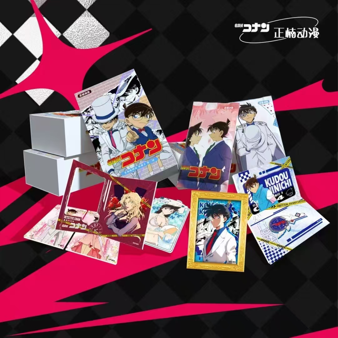 正楠名侦探柯南 二创二弹卡牌收藏代拆