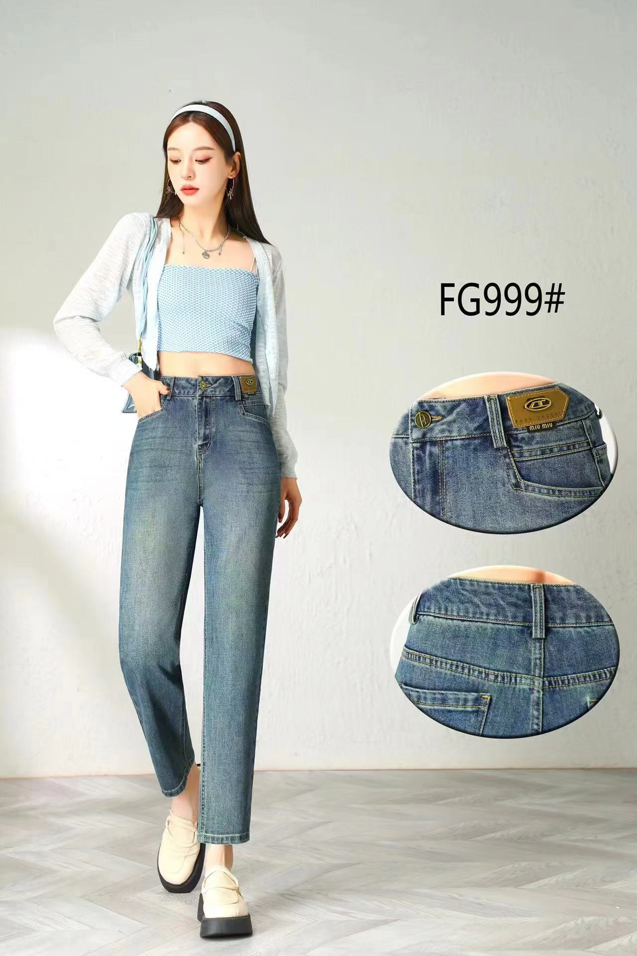 秋款显瘦蓝色高腰直筒时尚休闲女士牛仔裤