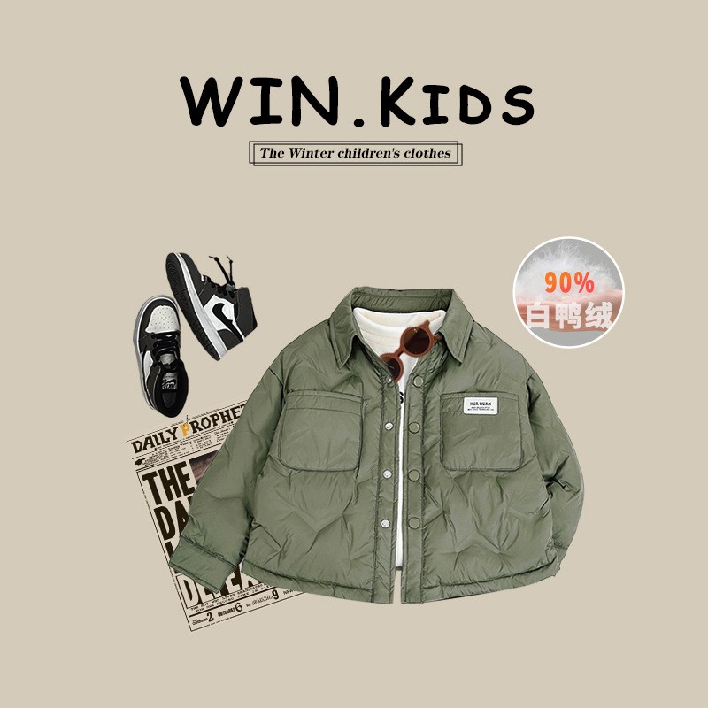 男童冬装新款羽绒服童装韩版宝宝90白鸭绒儿童加厚保暖夹克外套