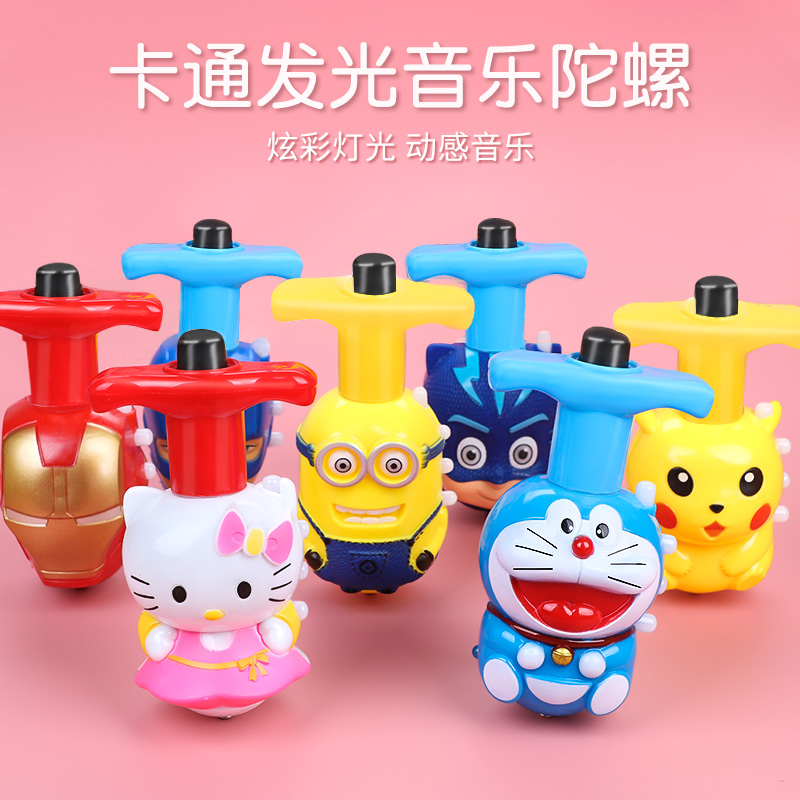 陀螺玩具发条闪光坨螺发光七彩陀螺音乐旋转灯光儿童闪光玩具